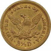 2,5 Dolara (stan ok.3)