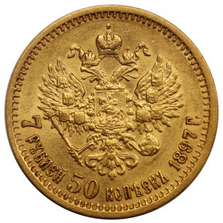 Rosja 7.5 Rubla Mikołaj II NGC 55