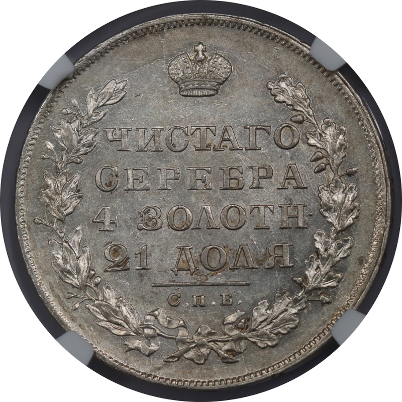 1458927C.JPG